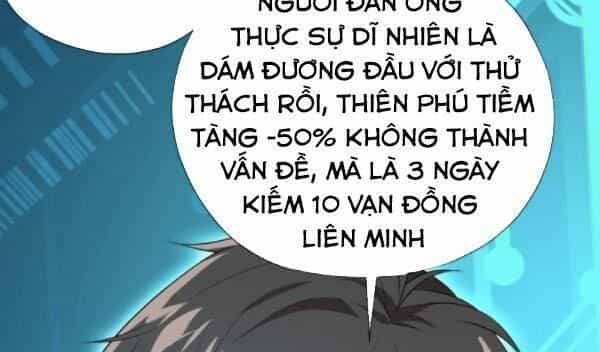Cao Năng Lai Tập - Chương 11 - ảnh 4