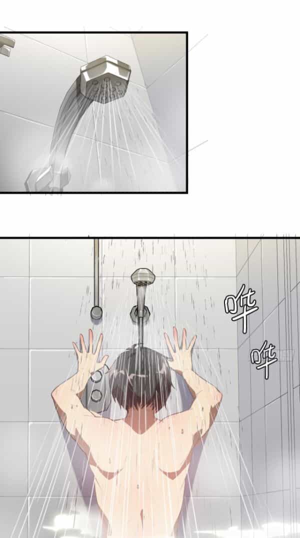 Cao Năng Lai Tập - Chương 12 - ảnh 17