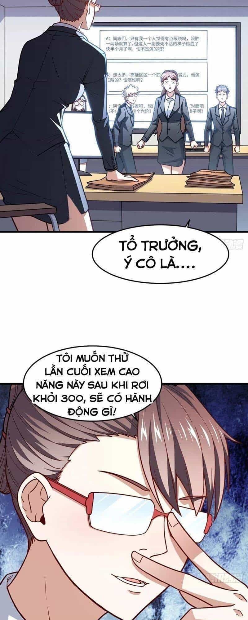 Cao Năng Lai Tập - Chương 150 - ảnh 11