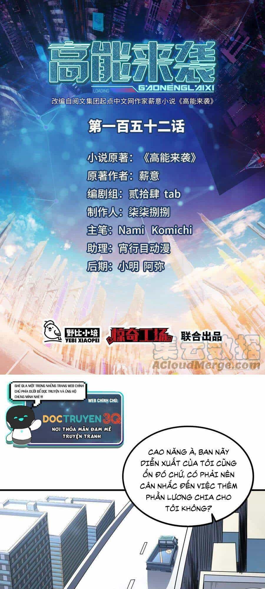 Cao Năng Lai Tập - Chương 152 - ảnh 1