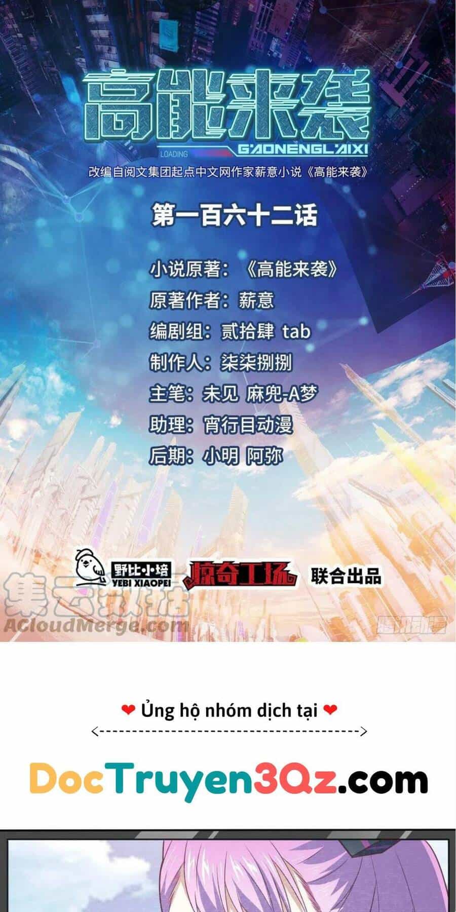 Cao Năng Lai Tập - Chương 162 - ảnh 1