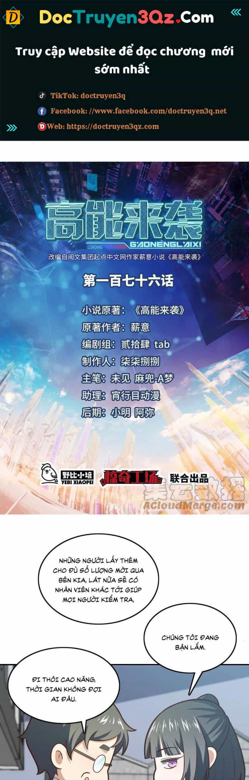 Cao Năng Lai Tập - Chương 176 - ảnh 1