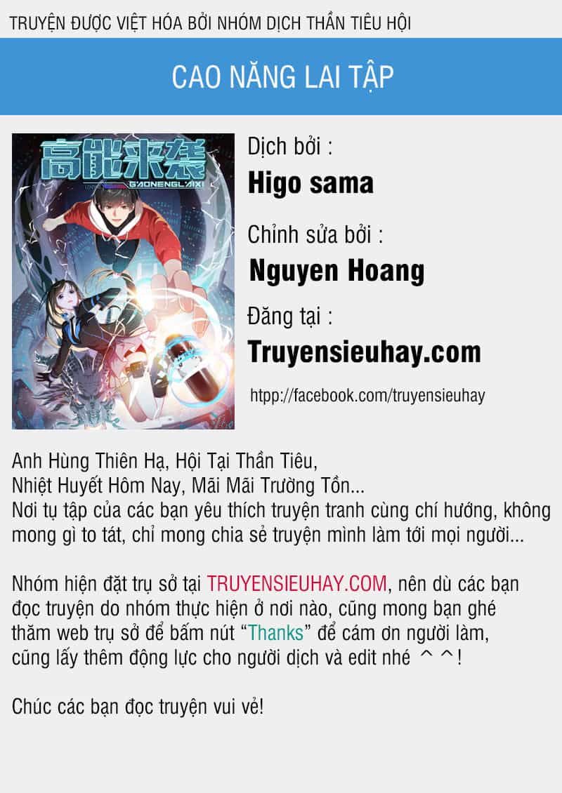 Cao Năng Lai Tập - Chương 17 - ảnh 1