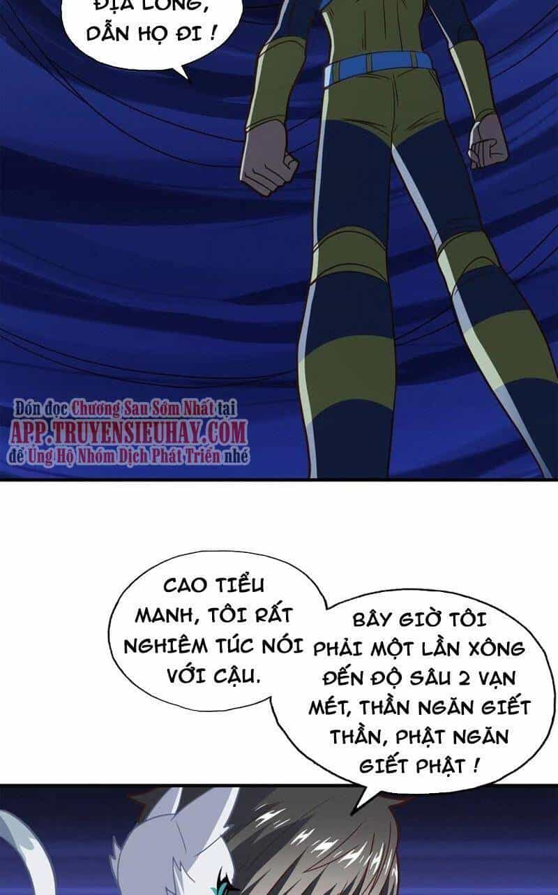Cao Năng Lai Tập - Chương 215 - ảnh 45