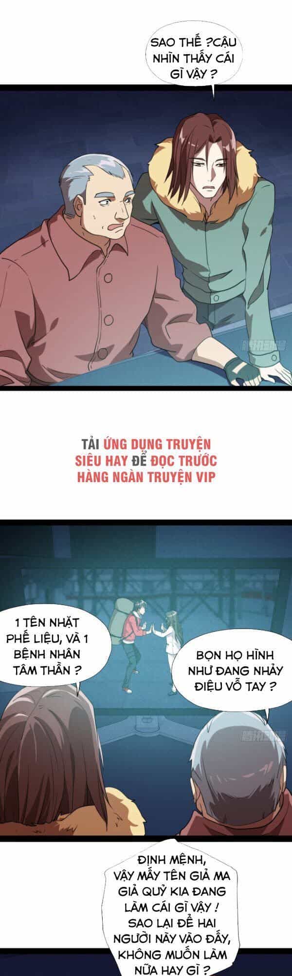 Cao Năng Lai Tập - Chương 21 - ảnh 11