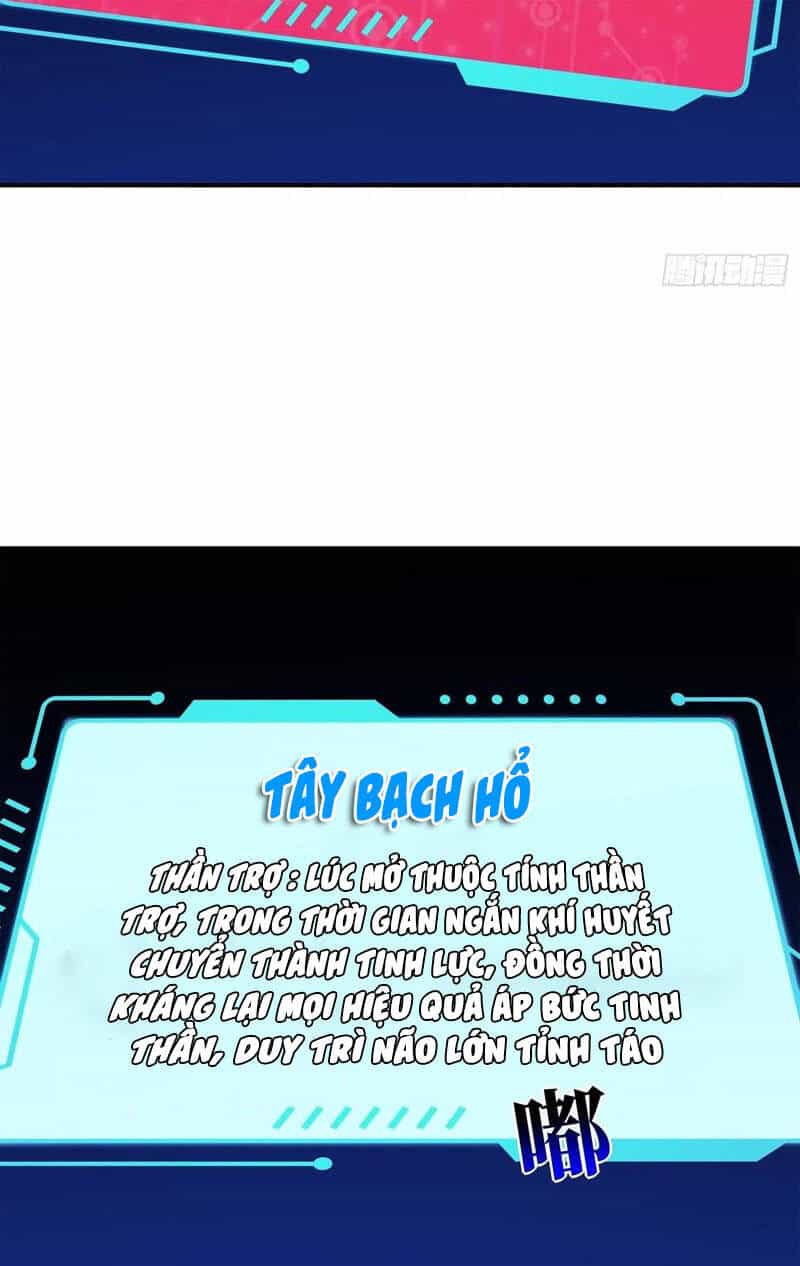 Cao Năng Lai Tập - Chương 219 - ảnh 21