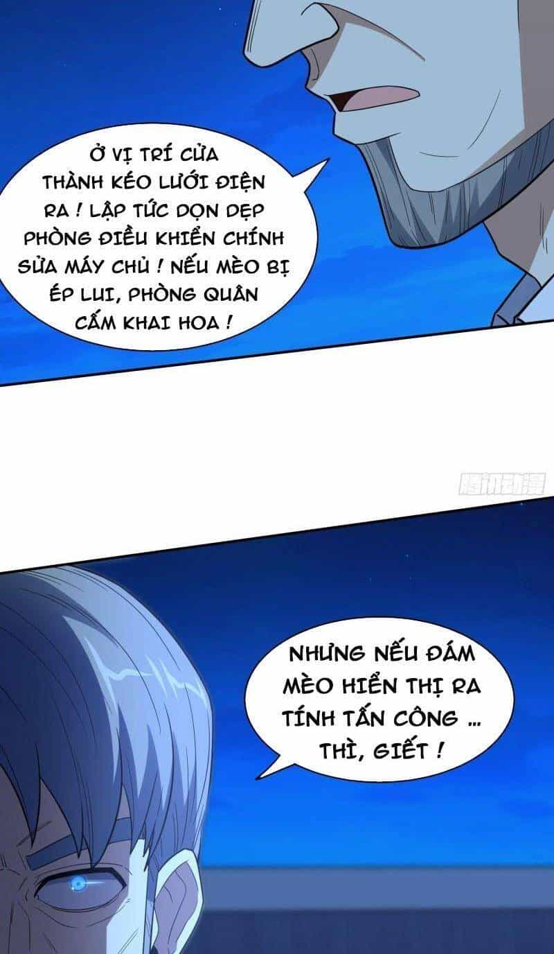 Cao Năng Lai Tập - Chương 228 - ảnh 5