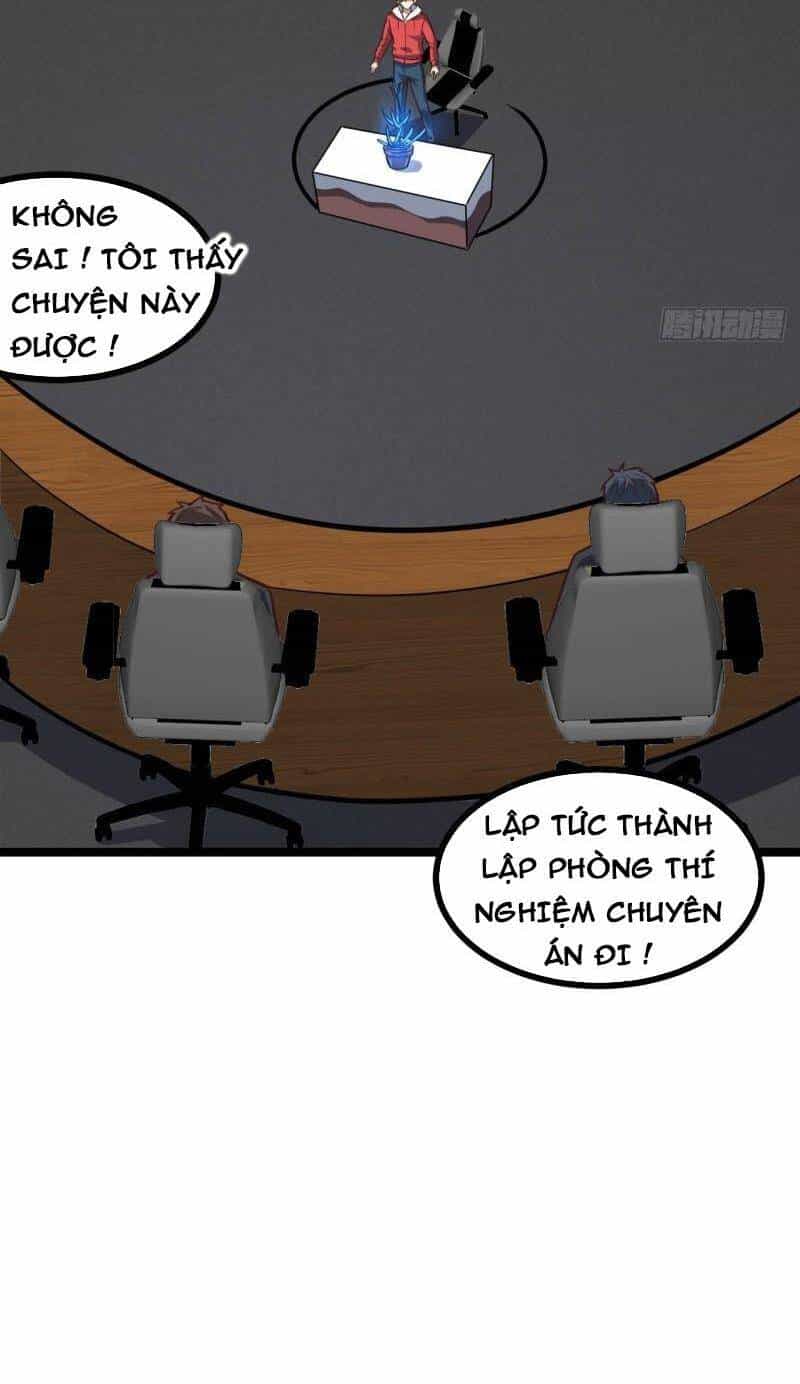 Cao Năng Lai Tập - Chương 230 - ảnh 19
