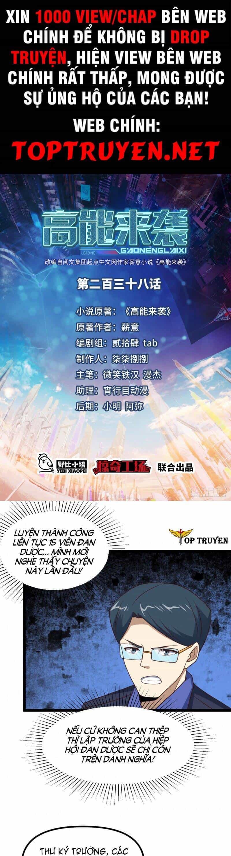Cao Năng Lai Tập - Chương 238 - ảnh 1