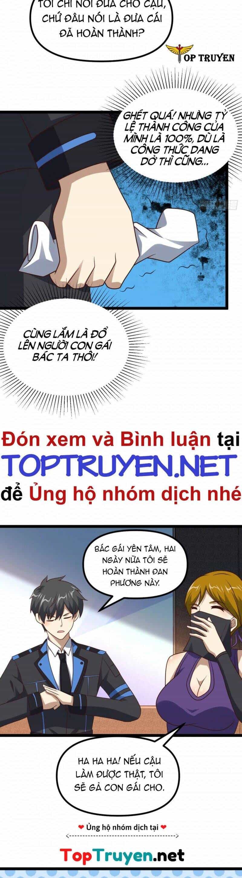 Cao Năng Lai Tập - Chương 238 - ảnh 24