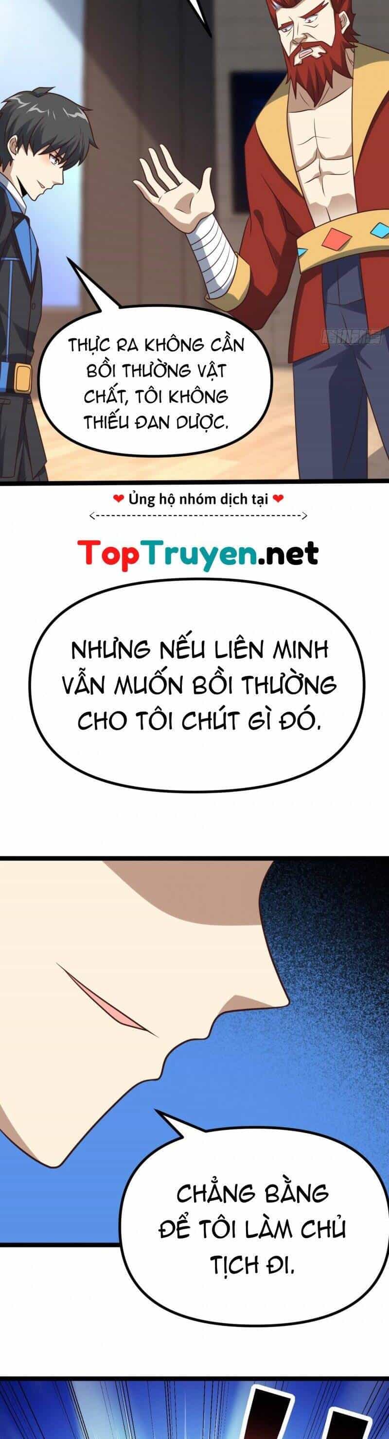 Cao Năng Lai Tập - Chương 238 - ảnh 5