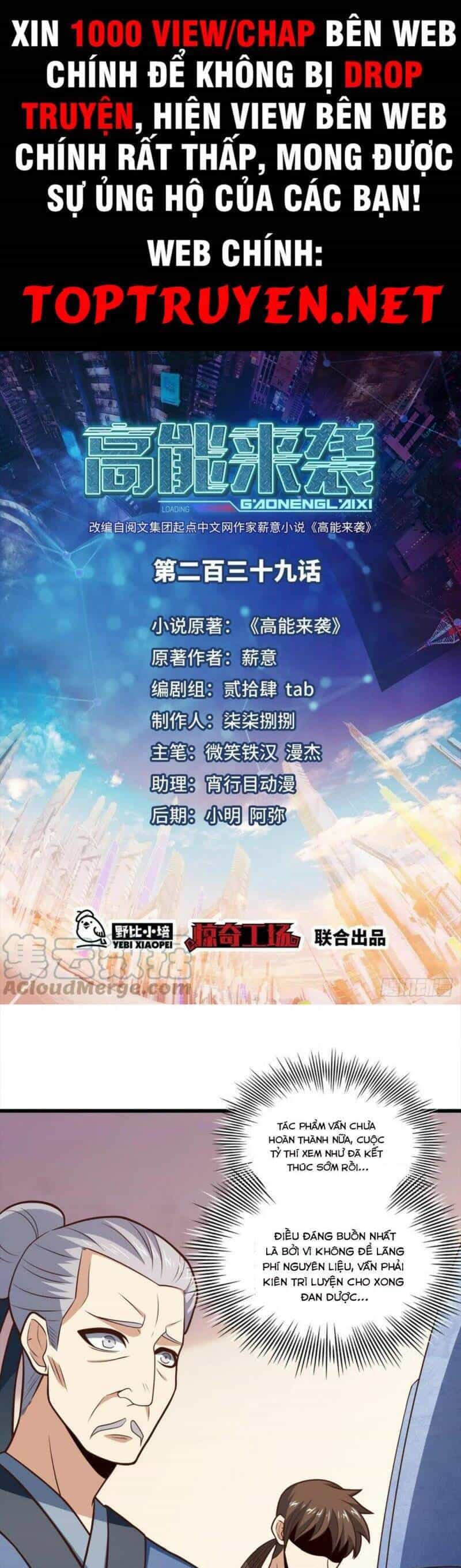 Cao Năng Lai Tập - Chương 239 - ảnh 1