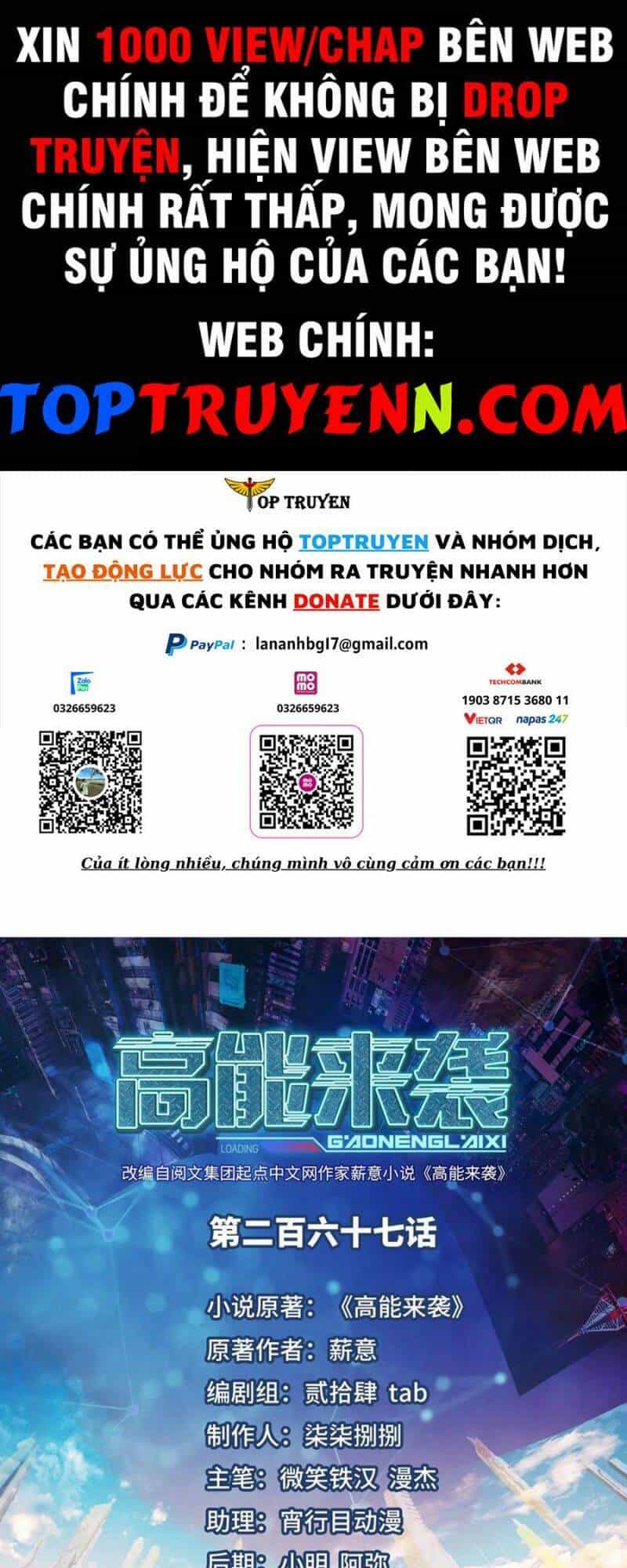Cao Năng Lai Tập - Chương 267 - ảnh 1
