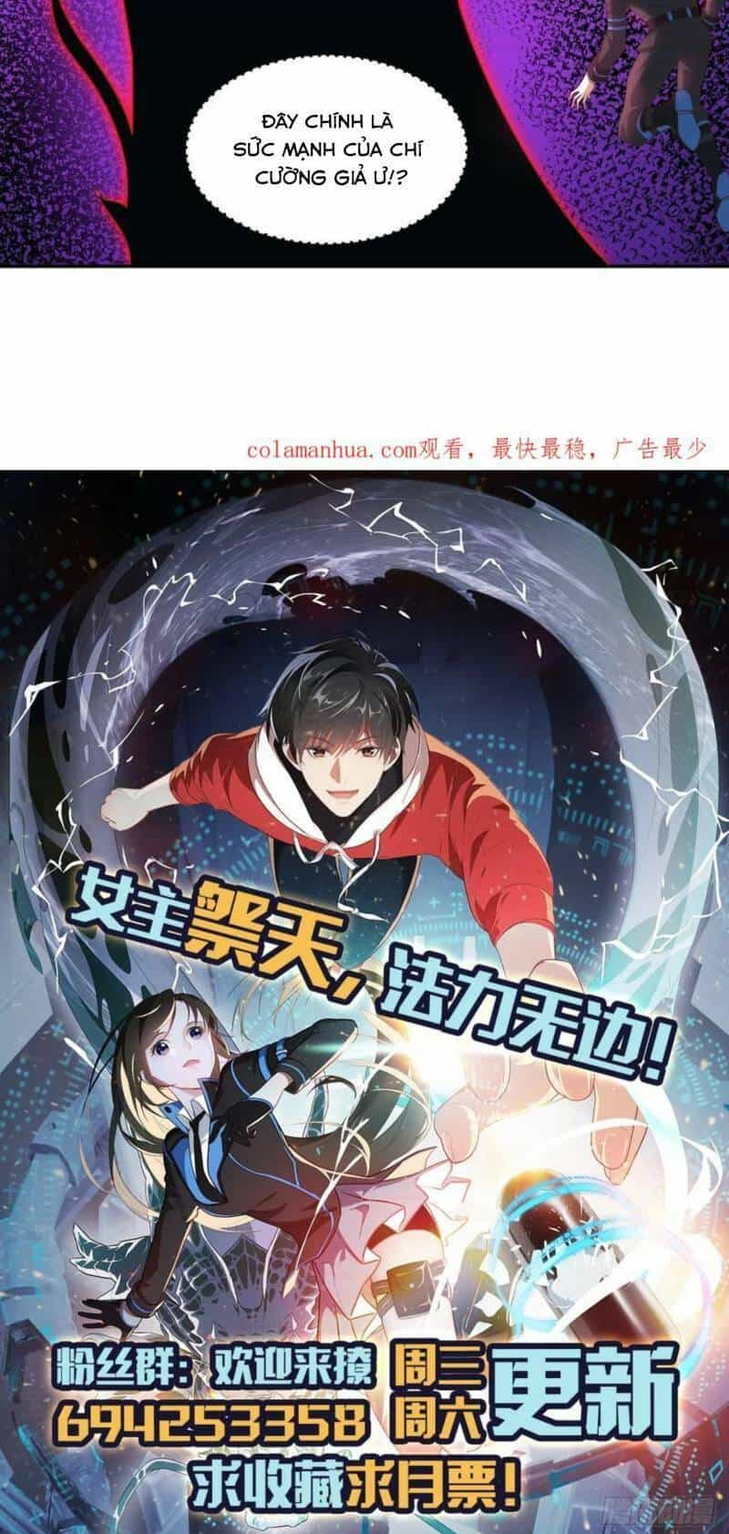 Cao Năng Lai Tập - Chương 272 - ảnh 44
