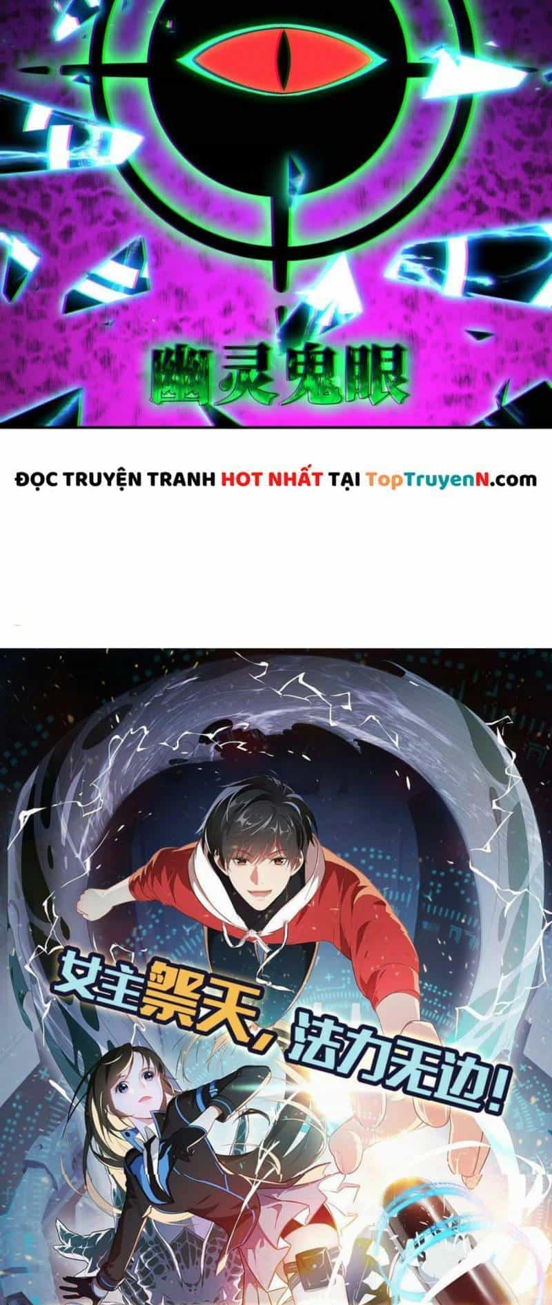 Cao Năng Lai Tập - Chương 278 - ảnh 43