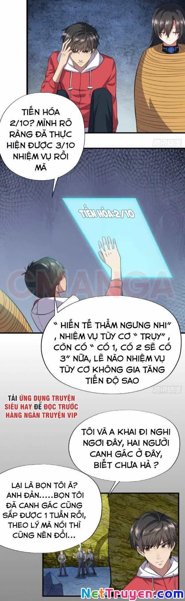 Cao Năng Lai Tập - Chương 27 - ảnh 13