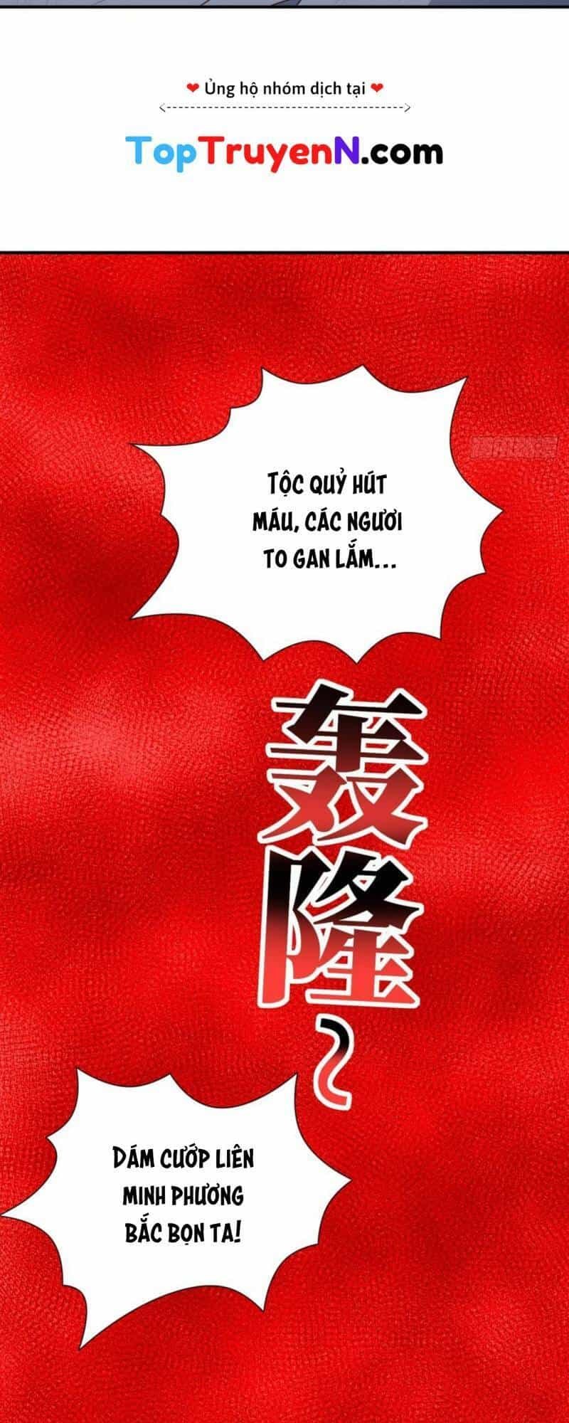 Cao Năng Lai Tập - Chương 290 - ảnh 20