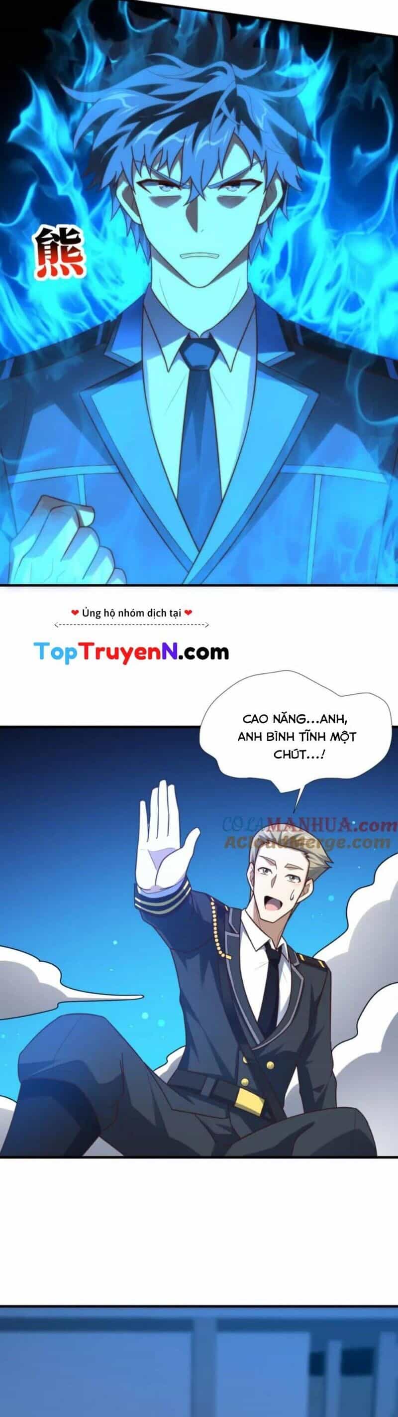 Cao Năng Lai Tập - Chương 300 - ảnh 17