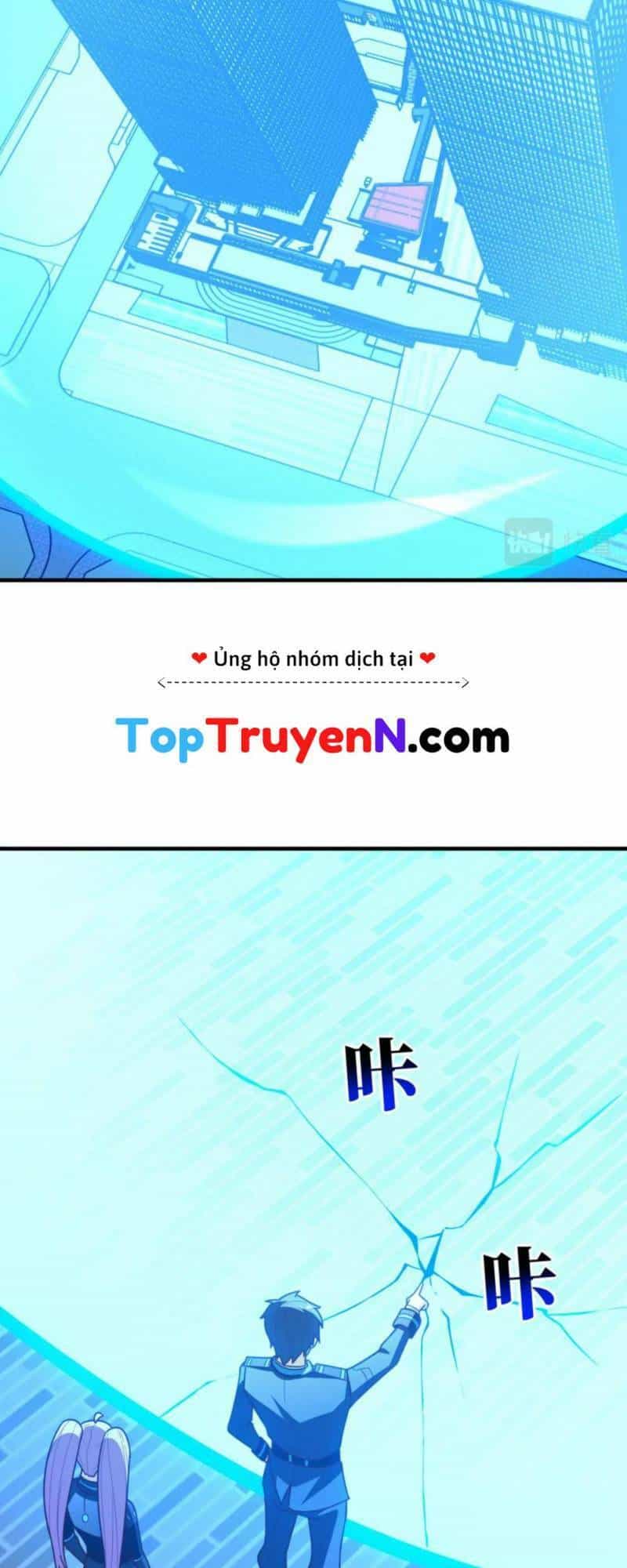 Cao Năng Lai Tập - Chương 301 - ảnh 19