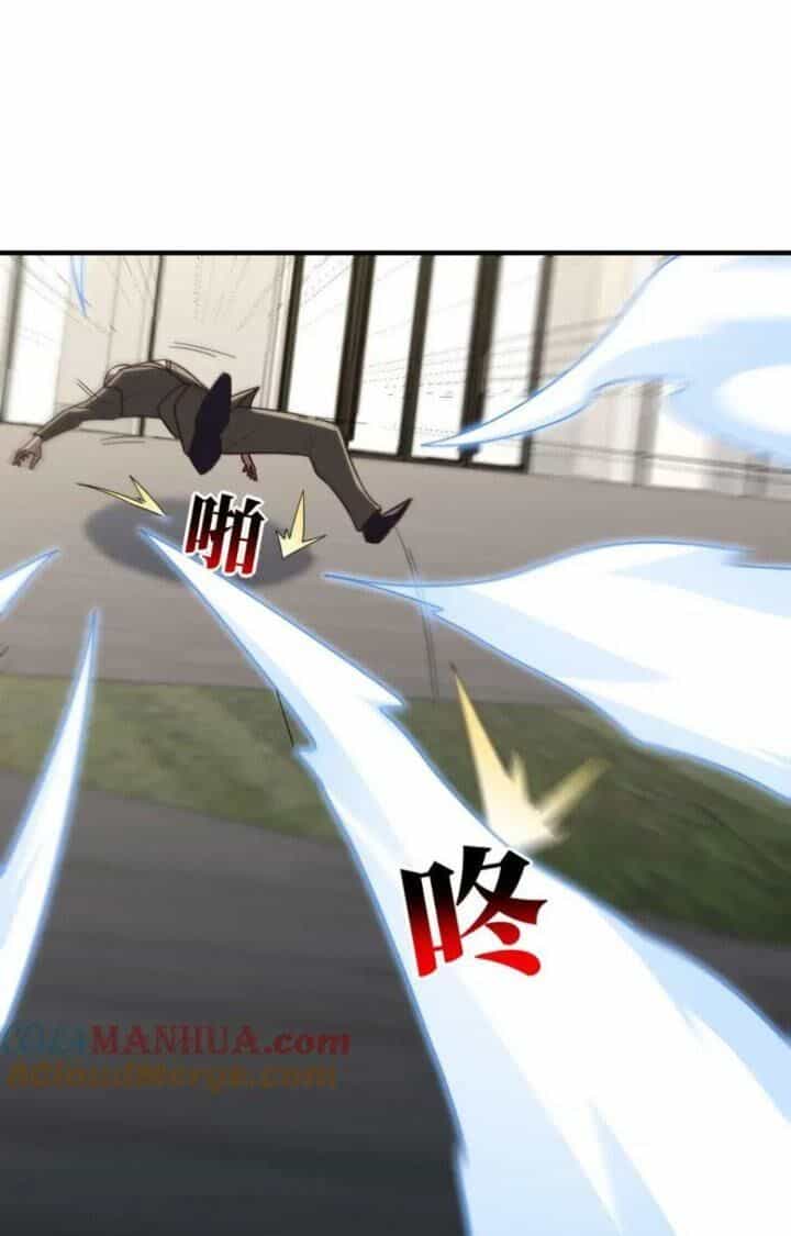 Cao Năng Lai Tập - Chương 303 - ảnh 41