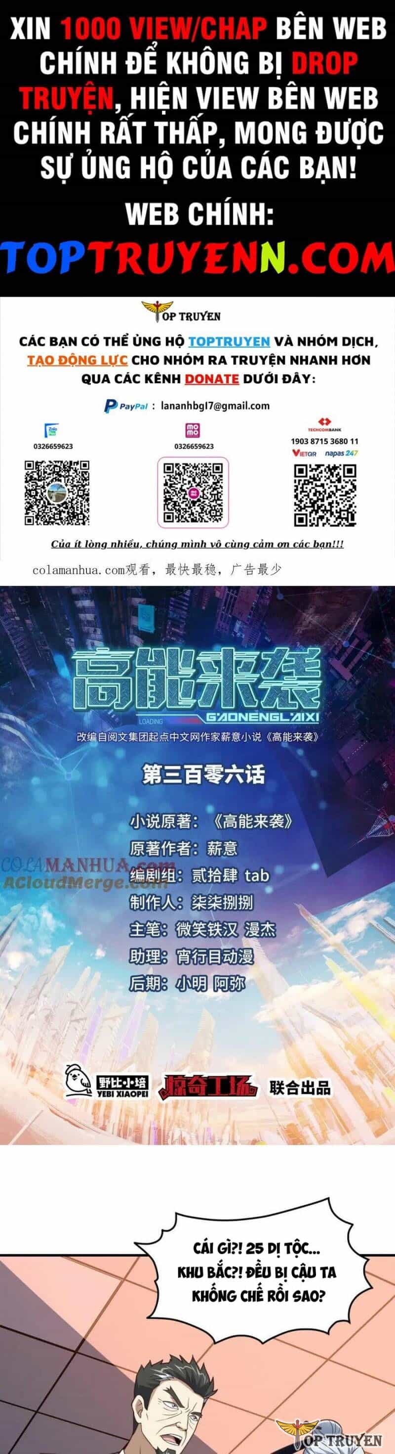 Cao Năng Lai Tập - Chương 306 - ảnh 1
