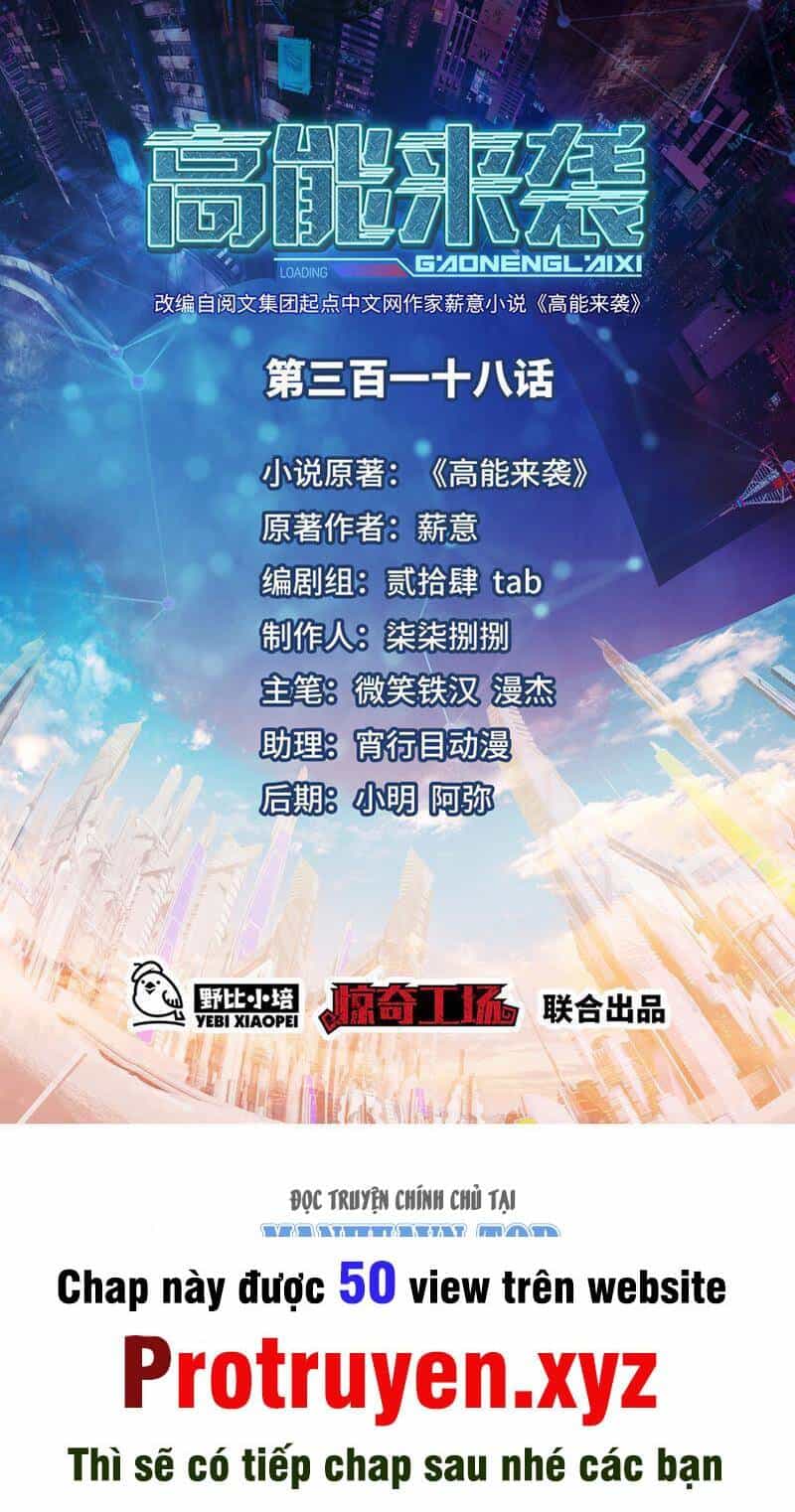 Cao Năng Lai Tập - Chương 318 - ảnh 1