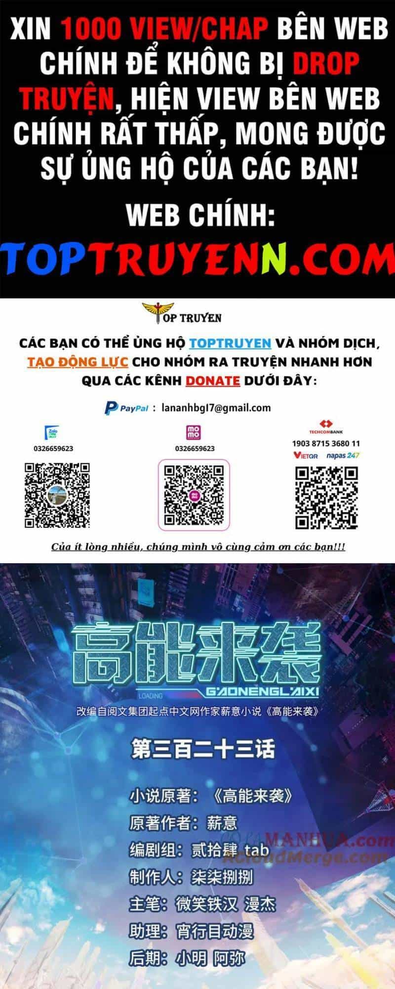 Cao Năng Lai Tập - Chương 323 - ảnh 1