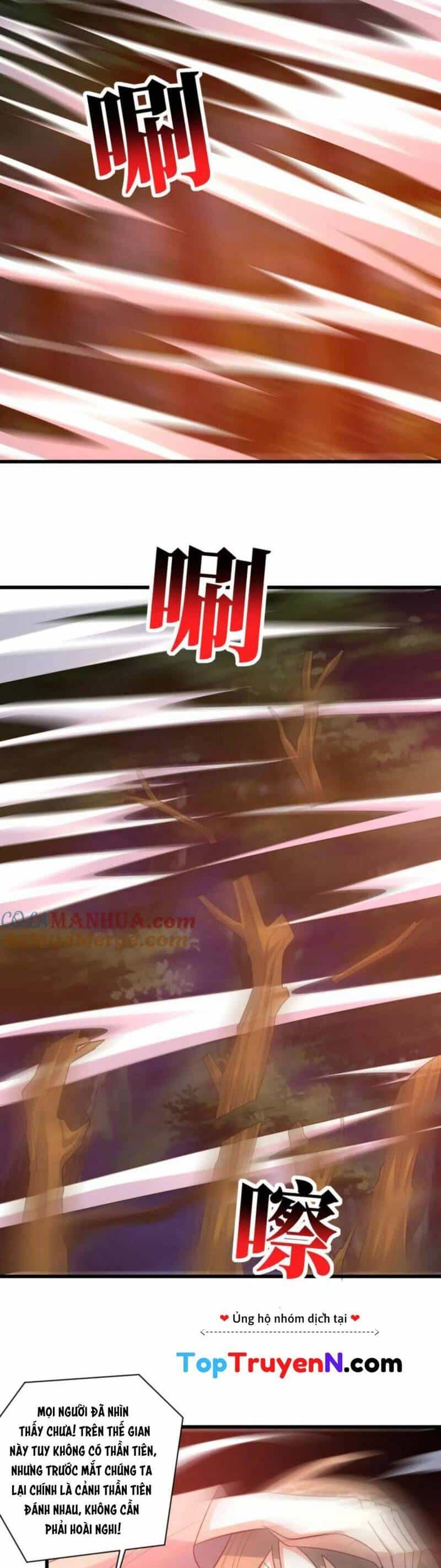 Cao Năng Lai Tập - Chương 335 - ảnh 17