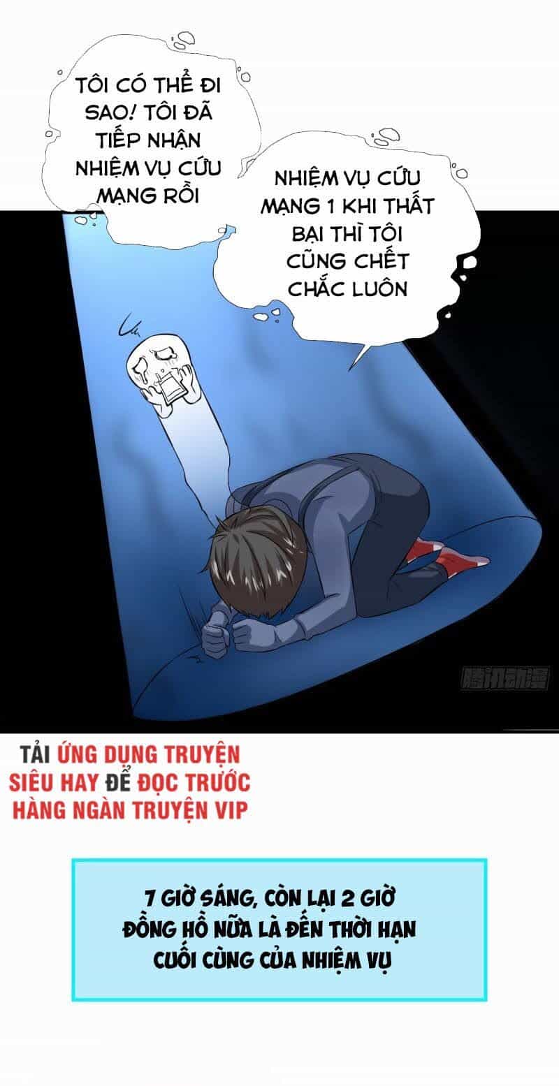 Cao Năng Lai Tập - Chương 33 - ảnh 14