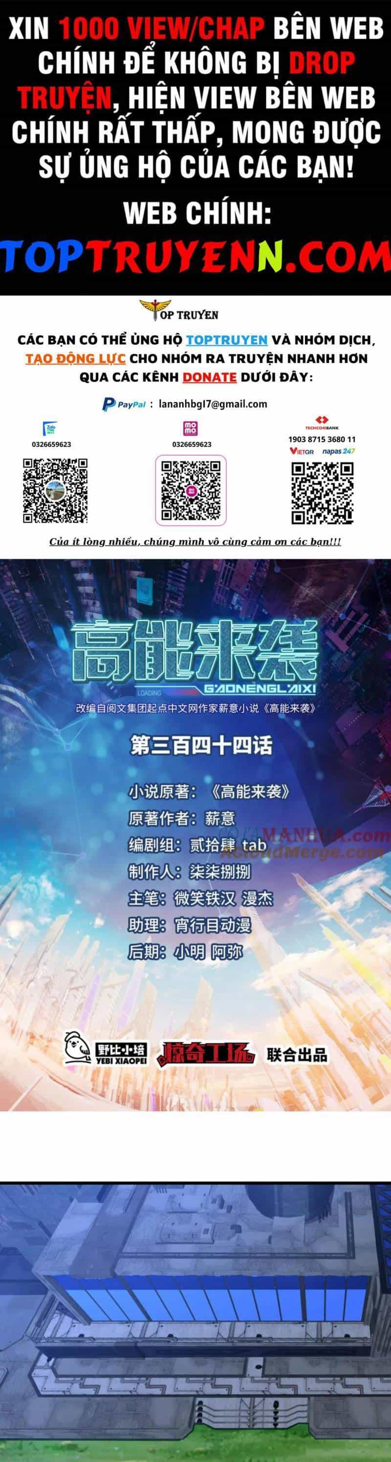 Cao Năng Lai Tập - Chương 344 - ảnh 1