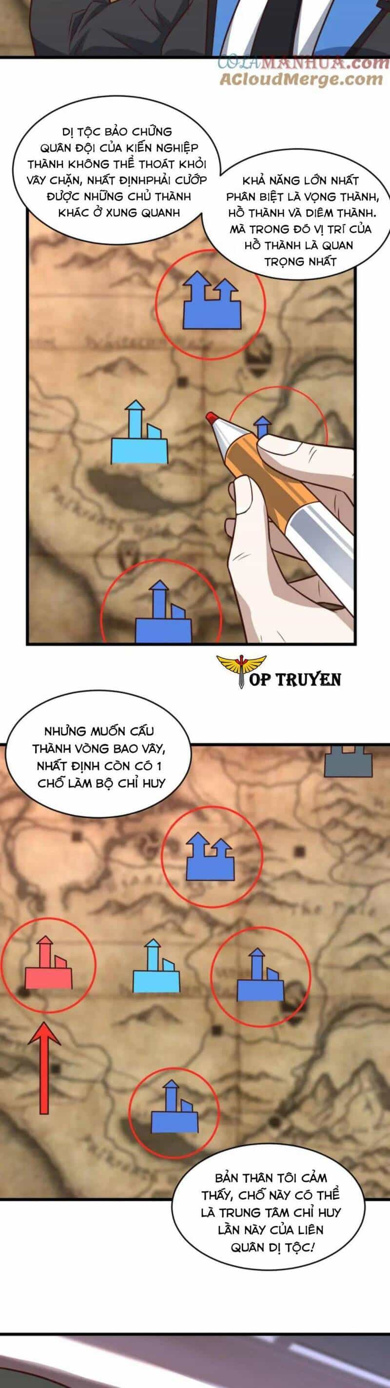 Cao Năng Lai Tập - Chương 344 - ảnh 17