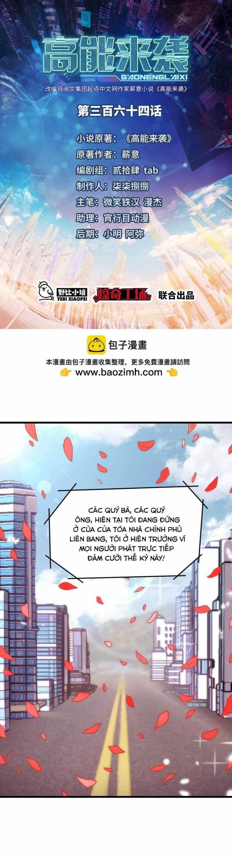 Cao Năng Lai Tập - Chương 364 - ảnh 2