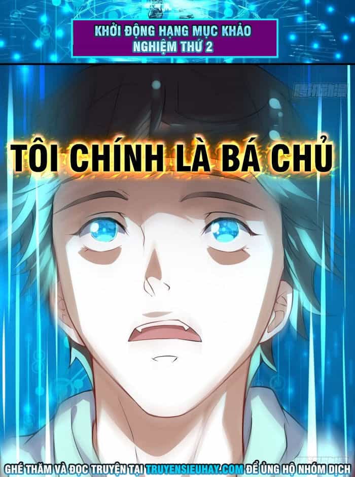 Cao Năng Lai Tập - Chương 46 - ảnh 22