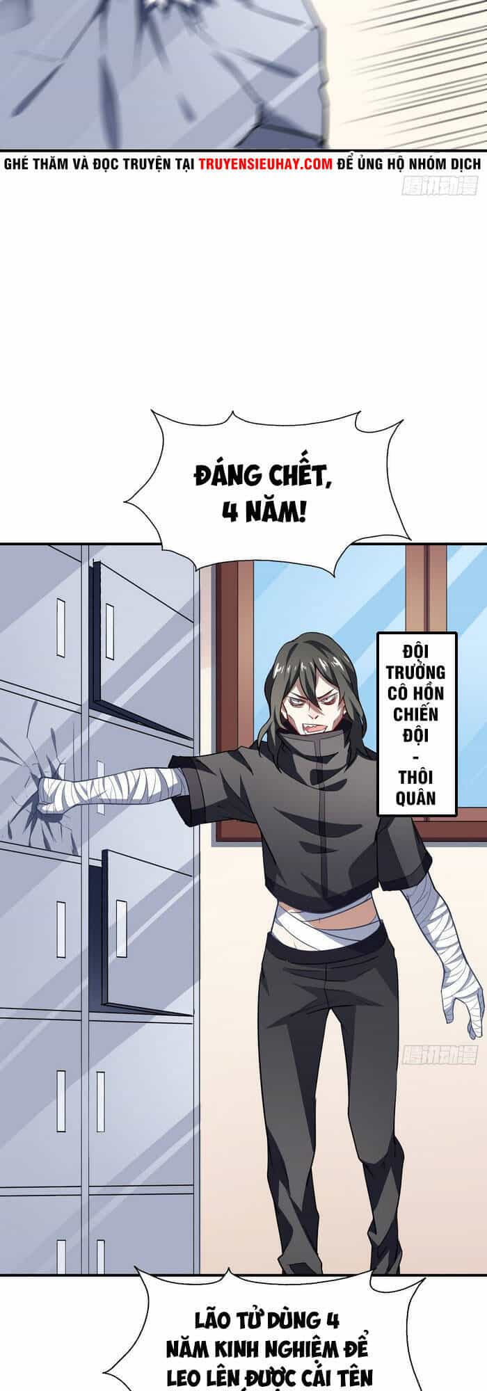 Cao Năng Lai Tập - Chương 76 - ảnh 44