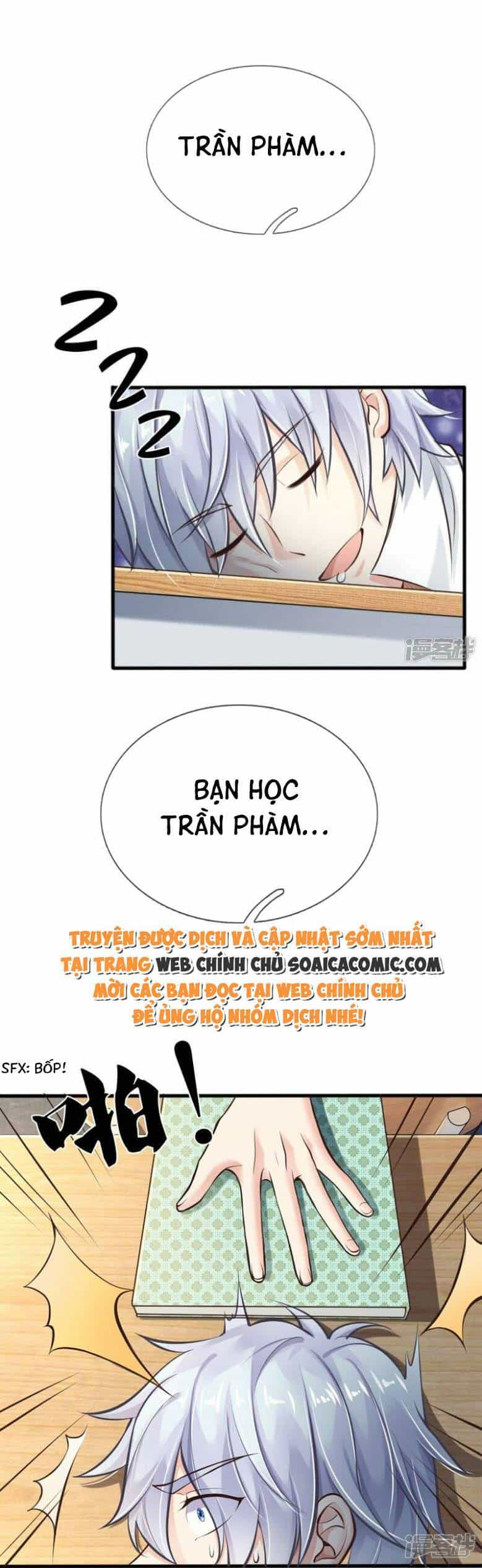 Cao Thủ Bên Người Giáo Hoa - Chương 1 - ảnh 4
