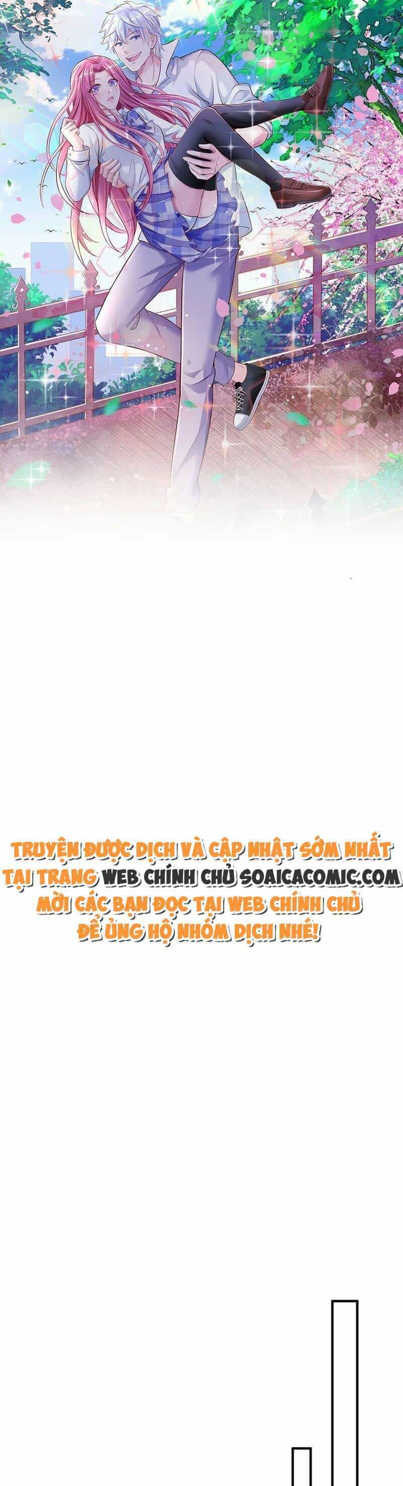 Cao Thủ Bên Người Giáo Hoa - Chương 16 - ảnh 1