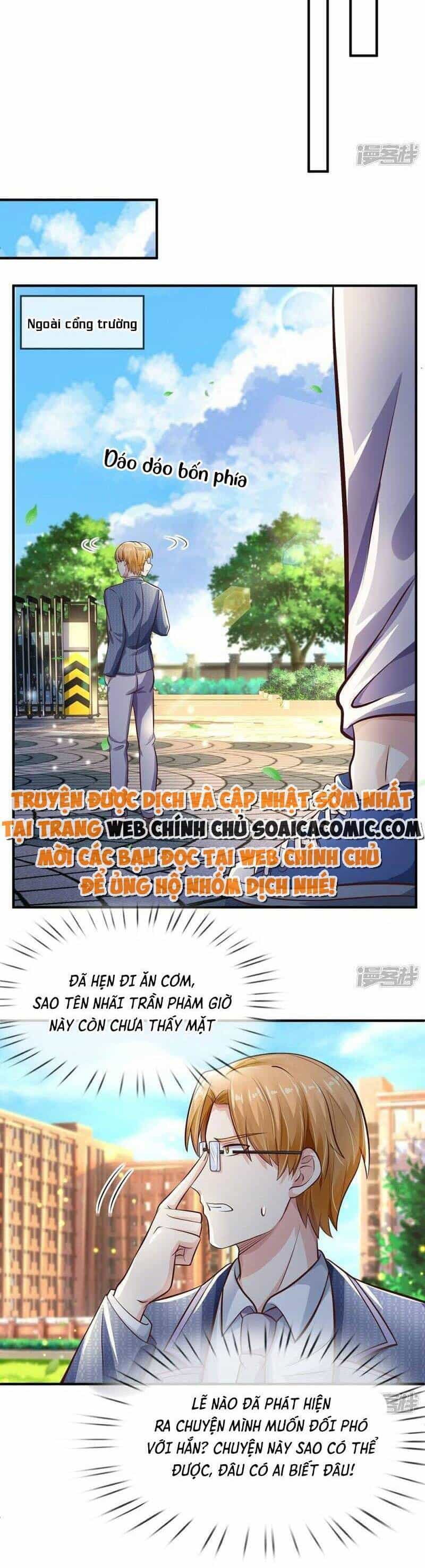 Cao Thủ Bên Người Giáo Hoa - Chương 17 - ảnh 2
