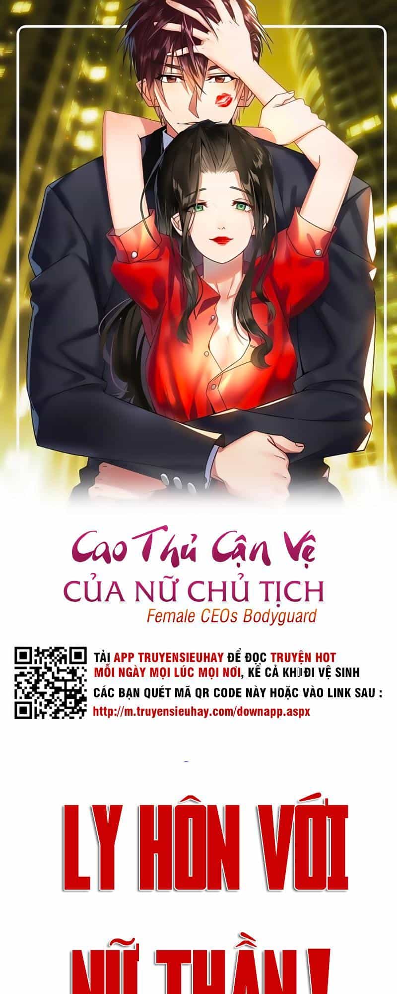 Cao Thủ Cận Vệ Của Nữ Chủ Tịch - Chương 10 - ảnh 1