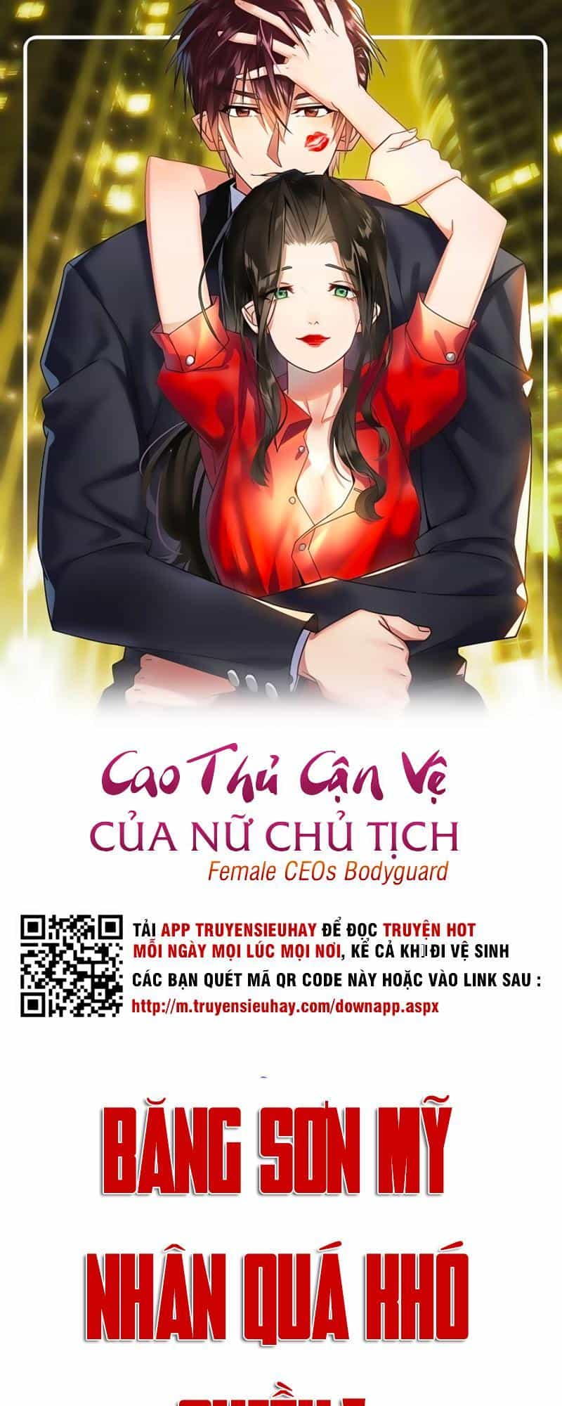 Cao Thủ Cận Vệ Của Nữ Chủ Tịch - Chương 13 - ảnh 1
