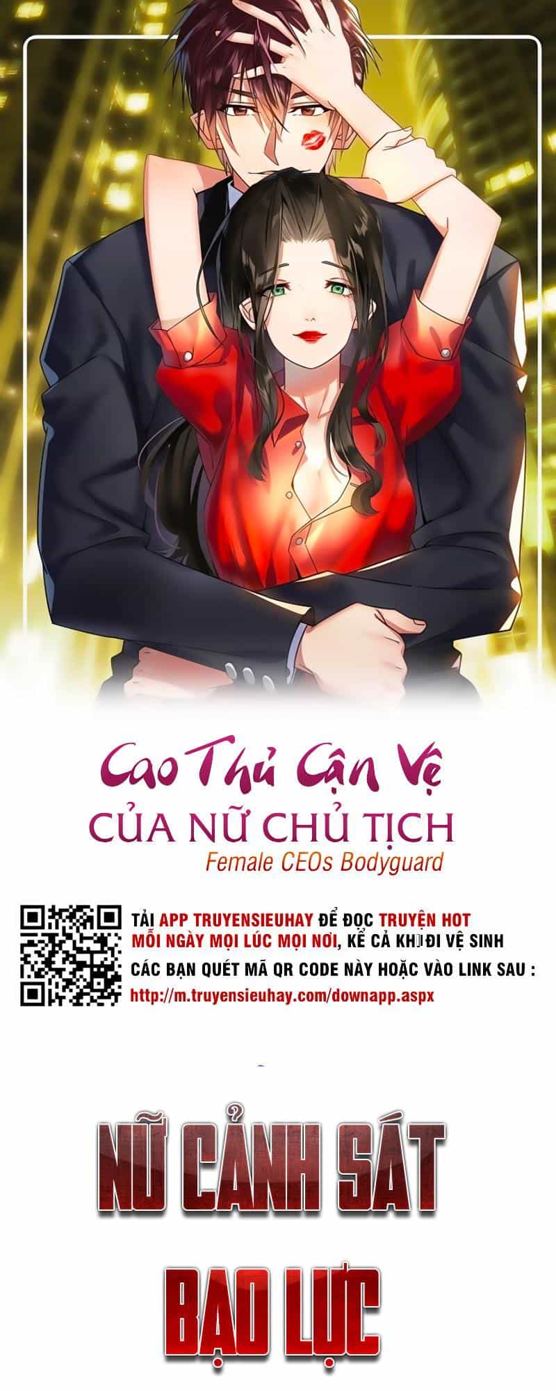 Cao Thủ Cận Vệ Của Nữ Chủ Tịch - Chương 18 - ảnh 1