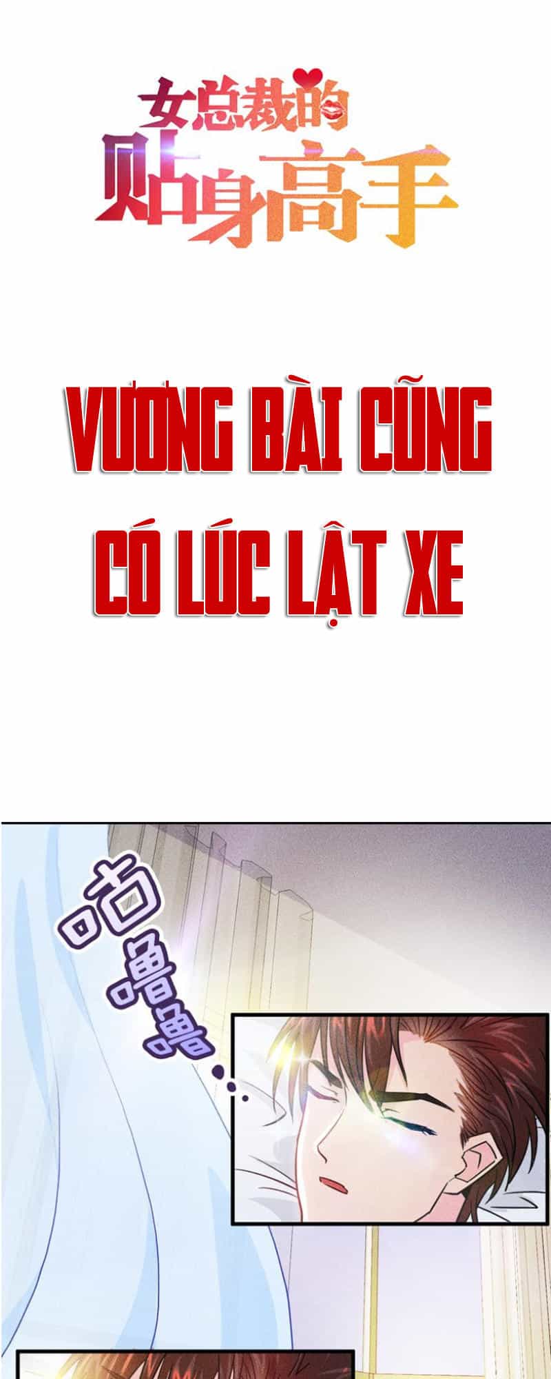 Cao Thủ Cận Vệ Của Nữ Chủ Tịch - Chương 1 - ảnh 1