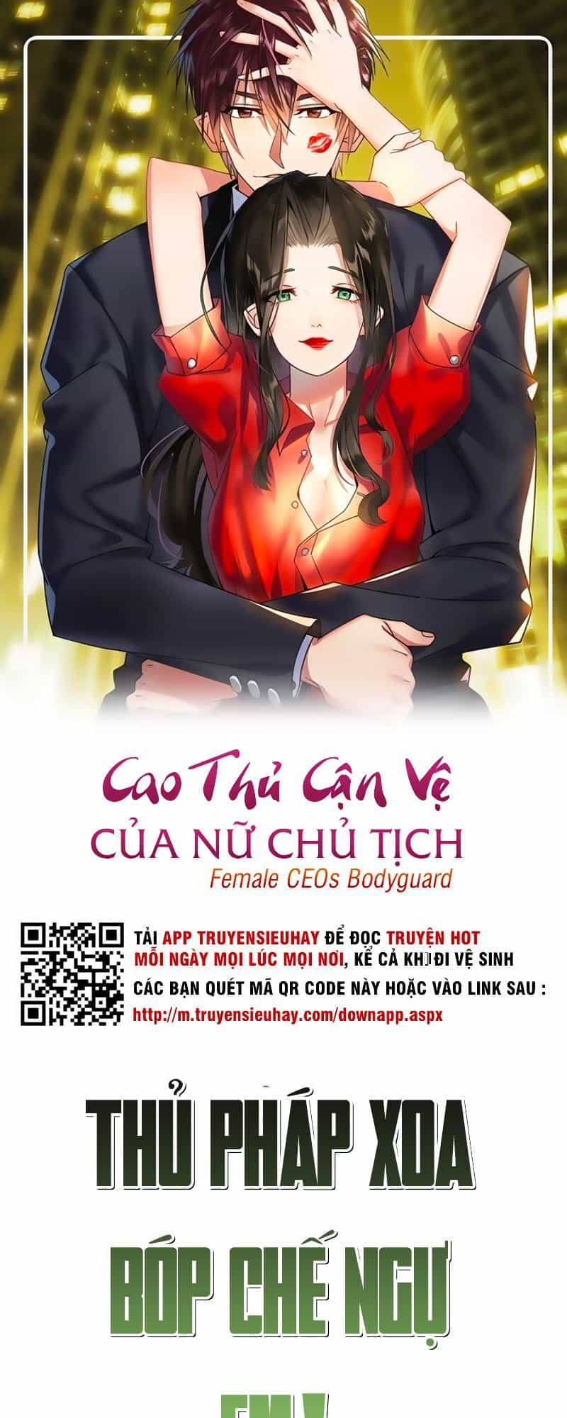 Cao Thủ Cận Vệ Của Nữ Chủ Tịch - Chương 19 - ảnh 1