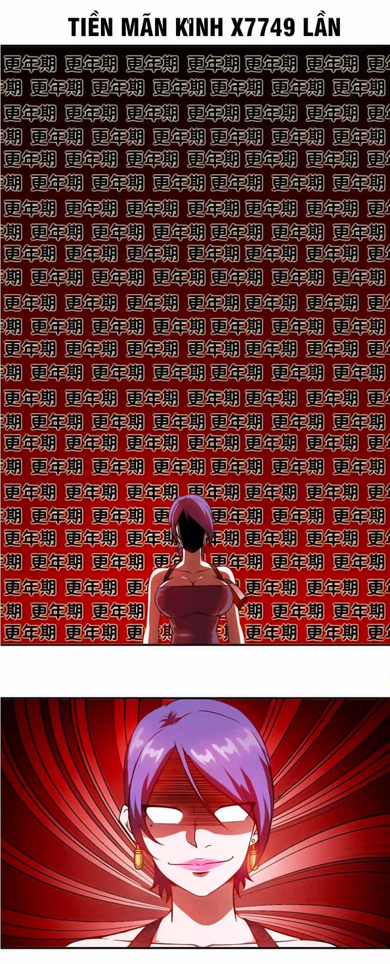 Cao Thủ Cận Vệ Của Nữ Chủ Tịch - Chương 19 - ảnh 14