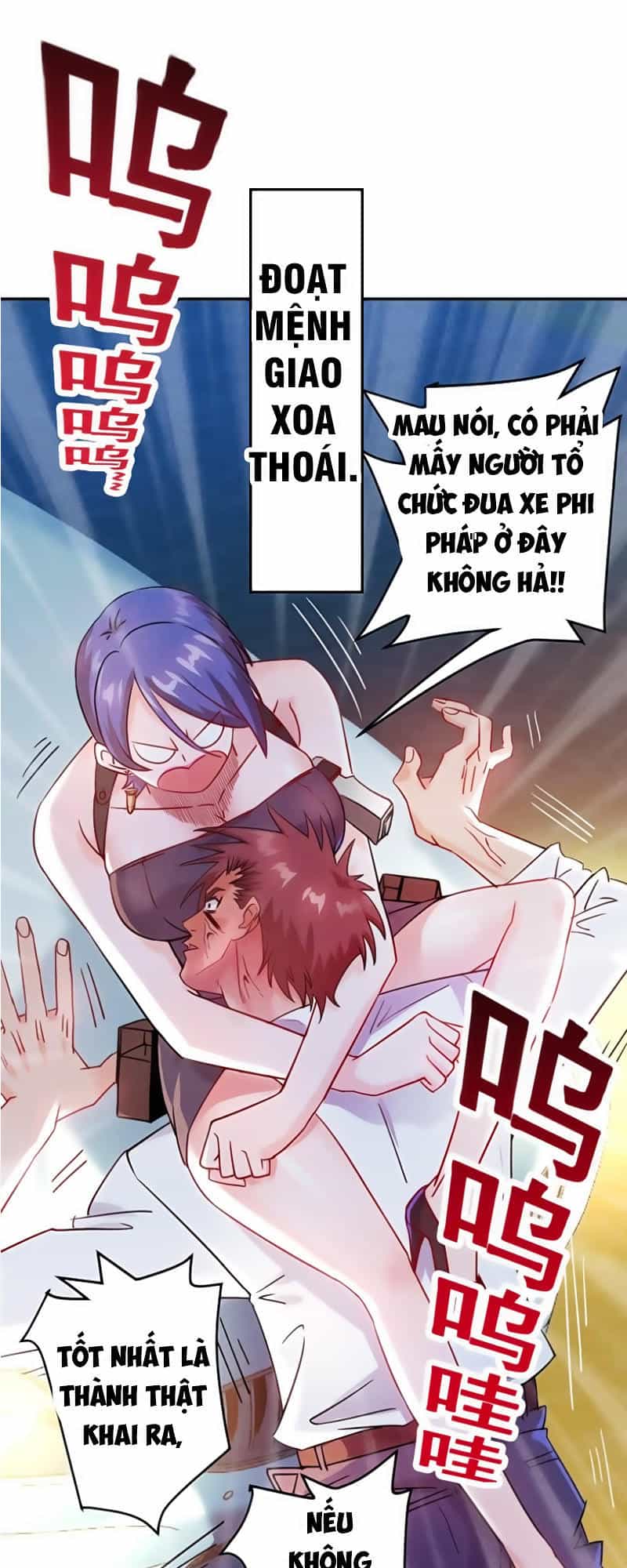 Cao Thủ Cận Vệ Của Nữ Chủ Tịch - Chương 19 - ảnh 4