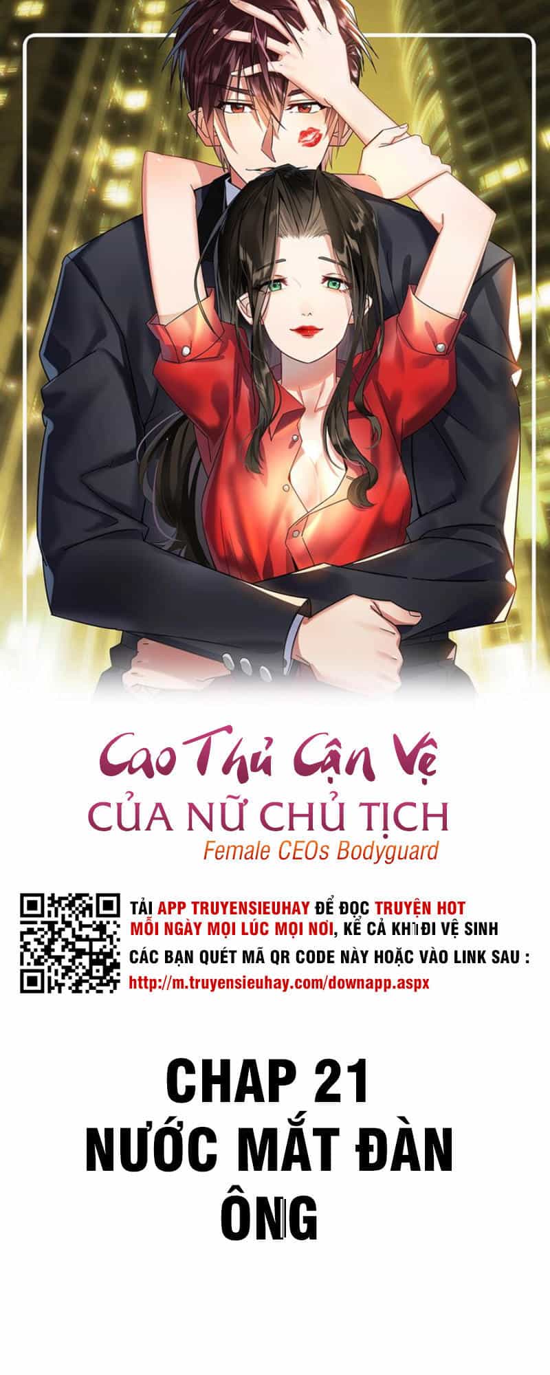 Cao Thủ Cận Vệ Của Nữ Chủ Tịch - Chương 21 - ảnh 2