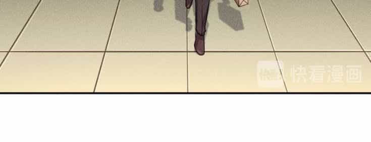 Cao Thủ Cận Vệ Của Nữ Chủ Tịch - Chương 32 - ảnh 22