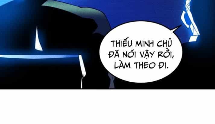 Cao Thủ Cận Vệ Của Nữ Chủ Tịch - Chương 42 - ảnh 26