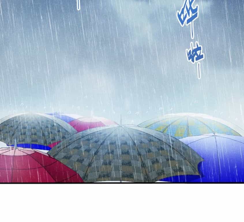 Cao Thủ Cận Vệ Của Nữ Chủ Tịch - Chương 45 - ảnh 36