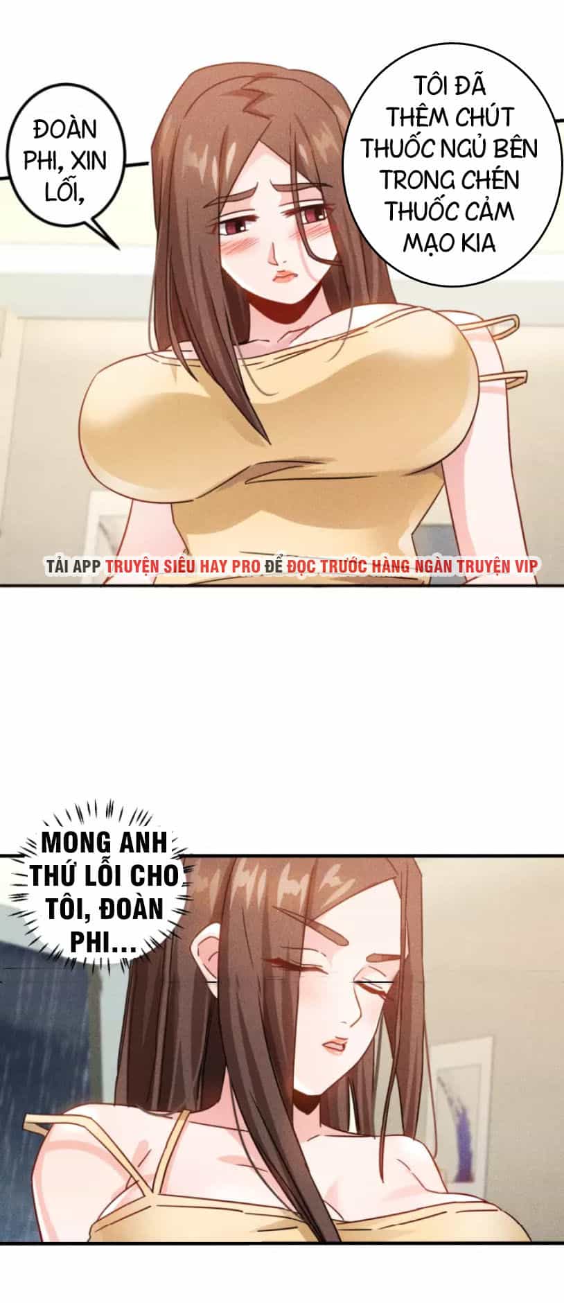 Cao Thủ Cận Vệ Của Nữ Chủ Tịch - Chương 46 - ảnh 4