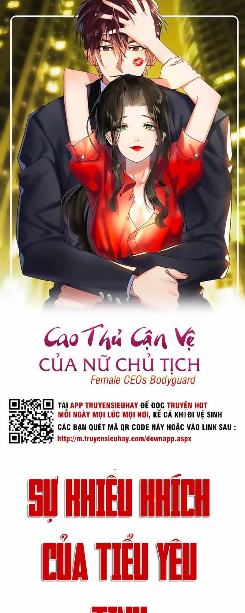 Cao Thủ Cận Vệ Của Nữ Chủ Tịch - Chương 6 - ảnh 1